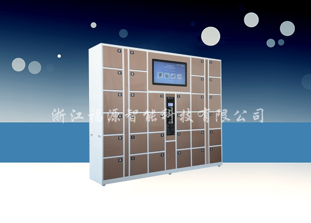 1425880069134366.jpg 32門(mén)多媒體.jpg