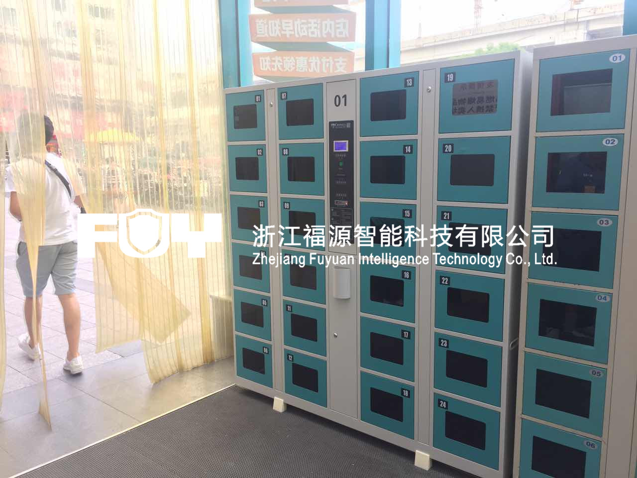 1509152144904075.jpg 大潤發(fā).jpg