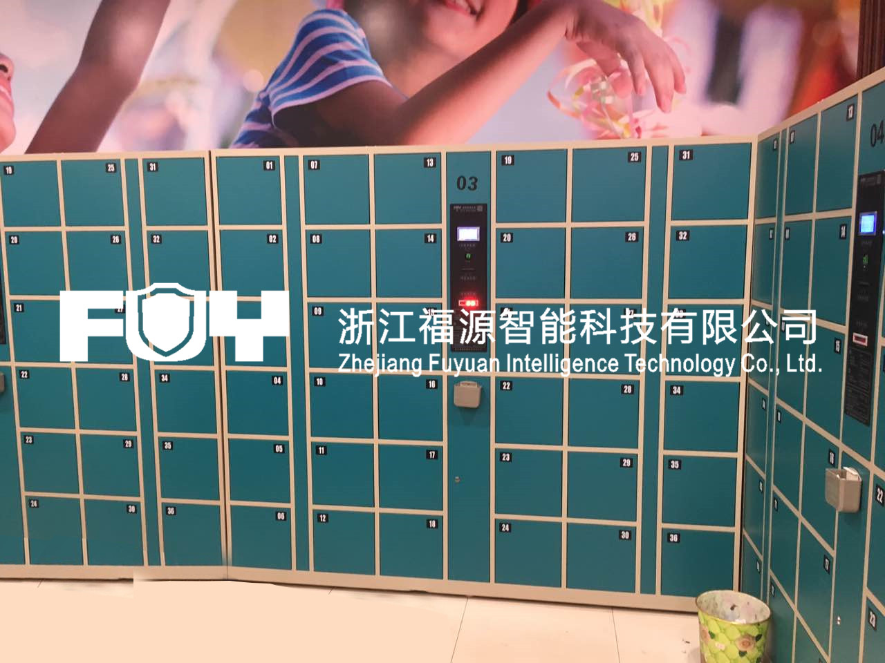 1509153326685112.jpg 銀川新華百貨.jpg