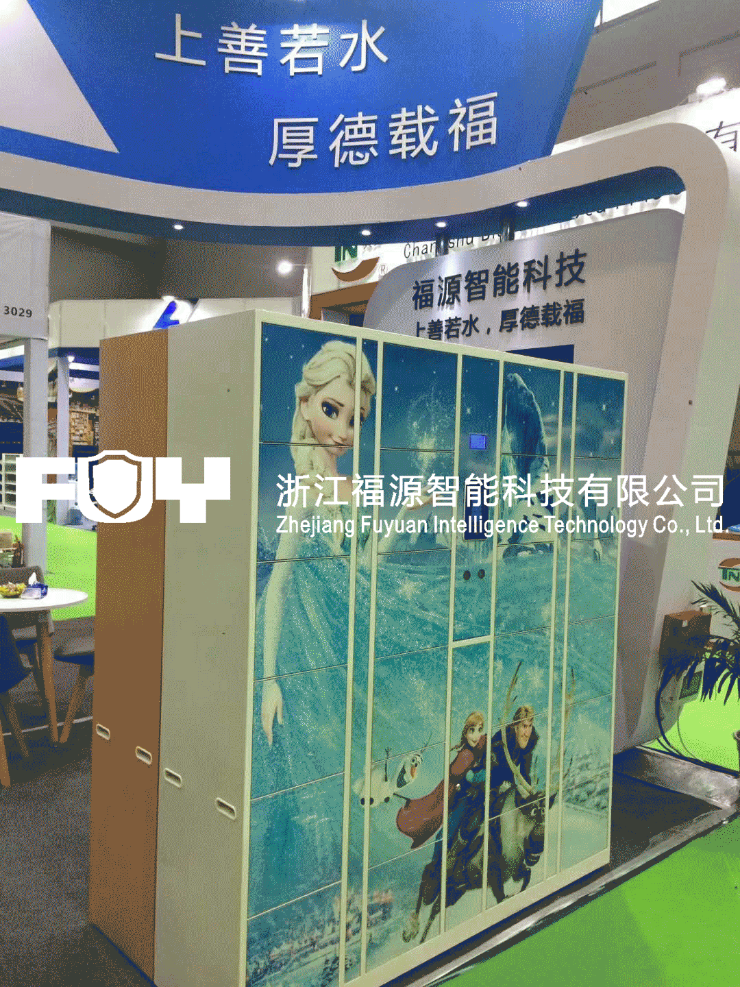 1510015375763405.gif 1510015375763405.gif