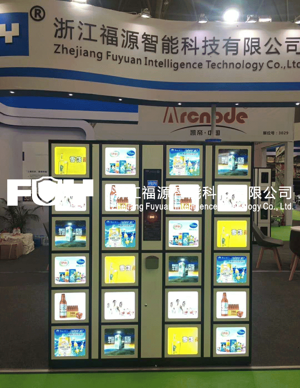 1510015609606457.gif 3333.gif