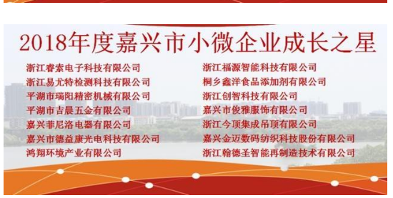 1544755927869410.png 微信圖片_20181214103149.png