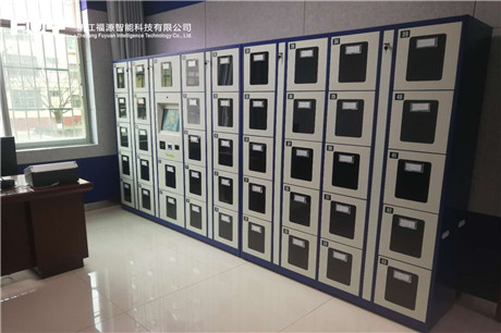 移動(dòng)智庫(kù) 移動(dòng)智庫(kù)