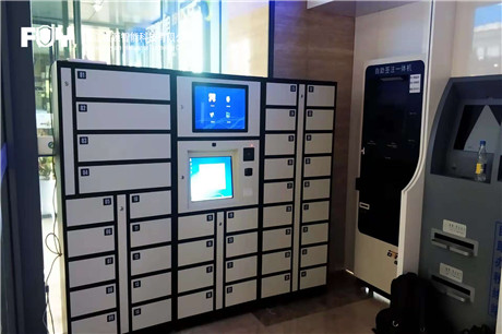 文件中轉(zhuǎn)柜 文件中轉(zhuǎn)柜