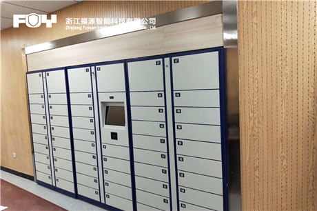 智能文件柜 智能文件柜