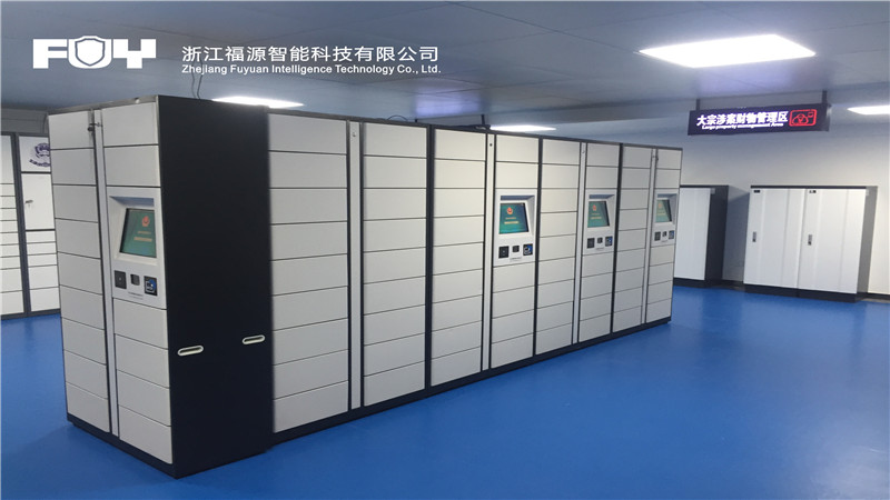 隨身物品保管柜 隨身物品保管柜