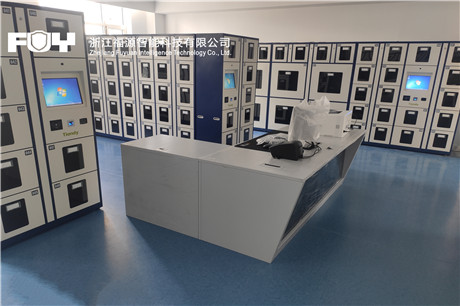 智能文件柜 智能文件柜