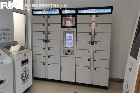 1739840919345260.jpg 遼寧沈陽開發(fā)區(qū)法院.jpg