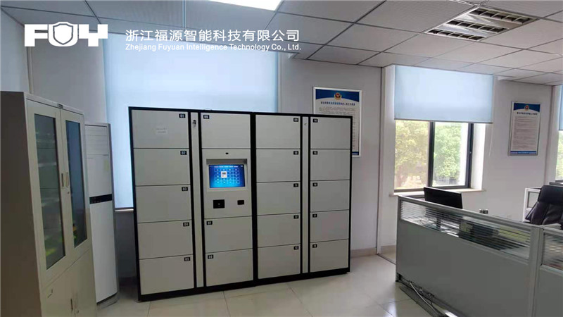 1740981382140918.jpg 合肥蜀山分局西圓派出所1.jpg