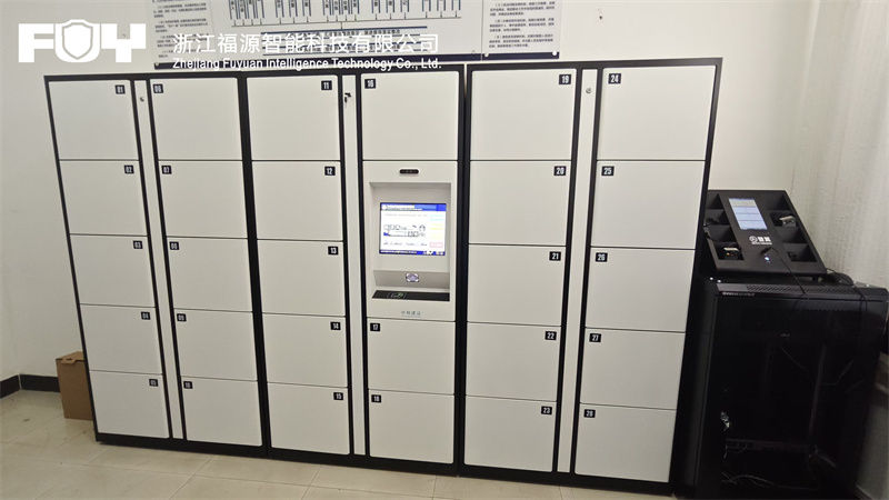 1741570671485009.jpg 彩屯派出所.jpg