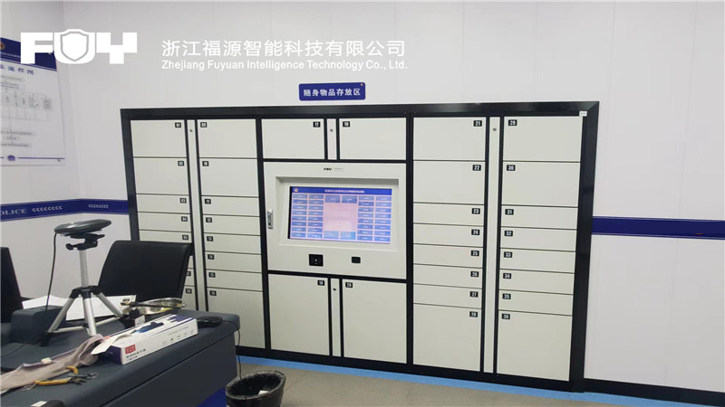 1749627590953962.jpg 安徽蕪湖灣沚辦案中心1.jpg