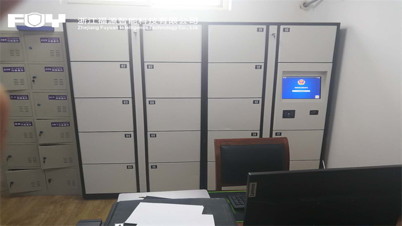 1751267123786998.jpg 渭南市經(jīng)開(kāi)區(qū)公安分局.jpg